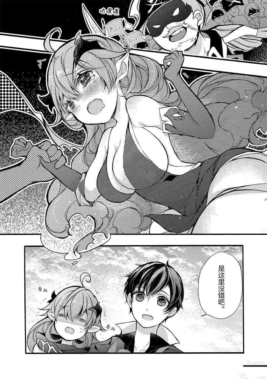 第44页