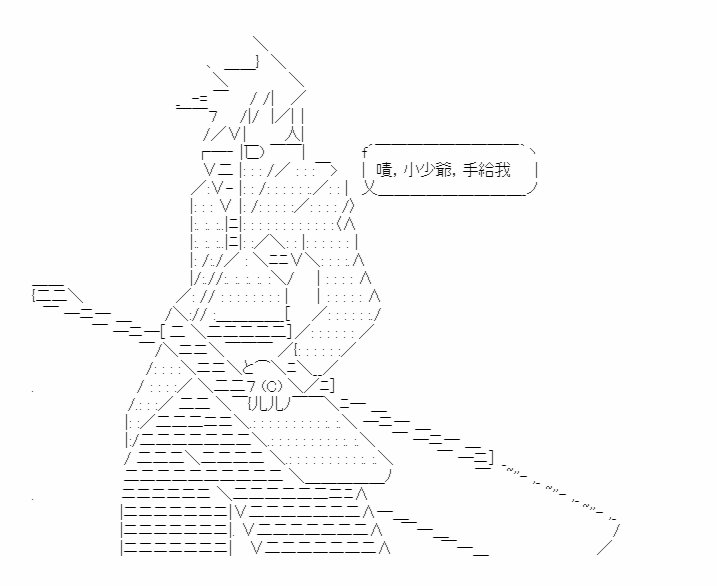 第44页