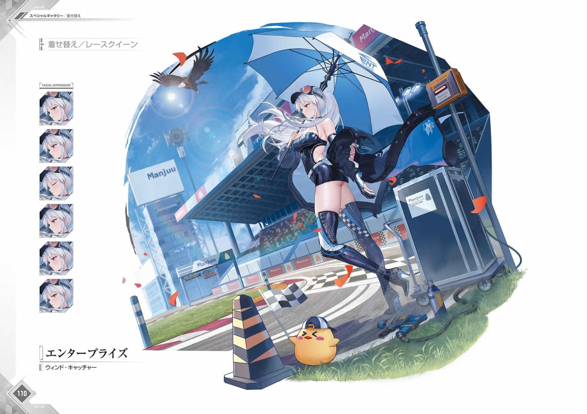 第113页