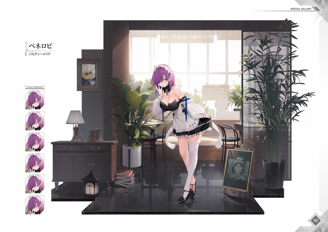 第134页