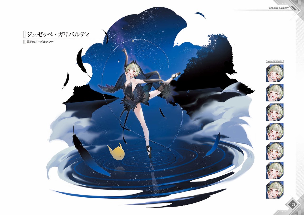 第156页