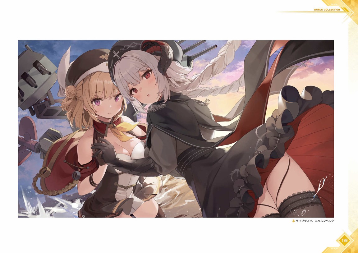 第202页