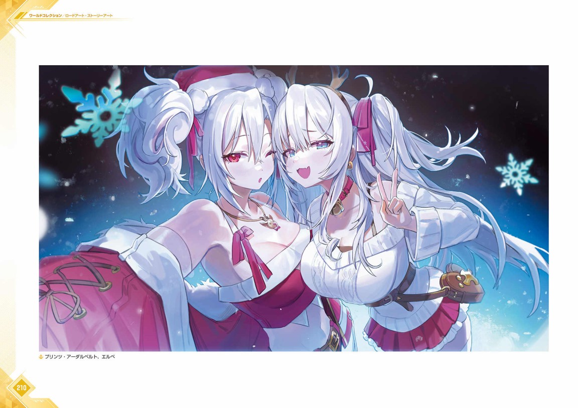 第213页