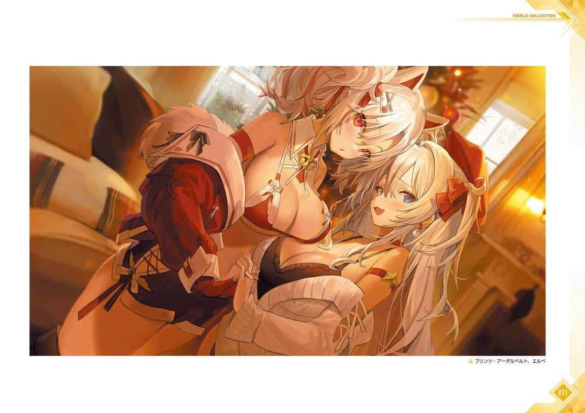 第214页