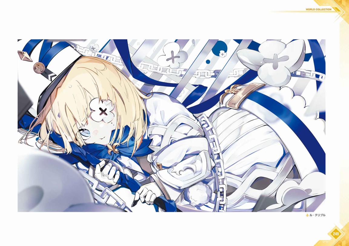 第252页
