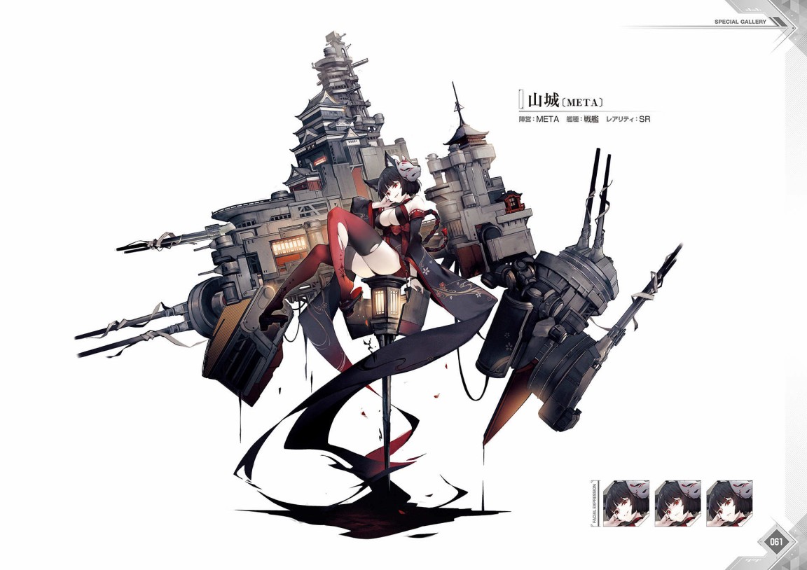 第64页