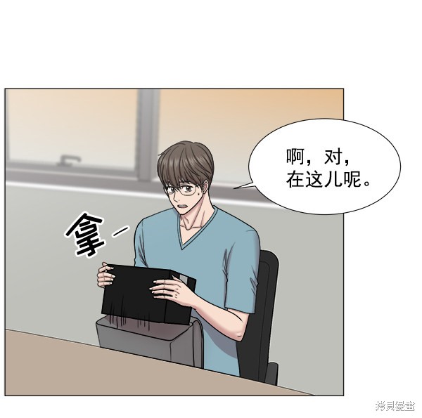 第89页