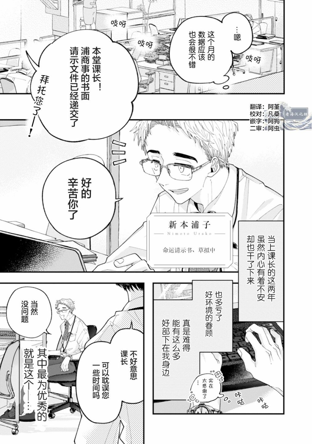 第107页