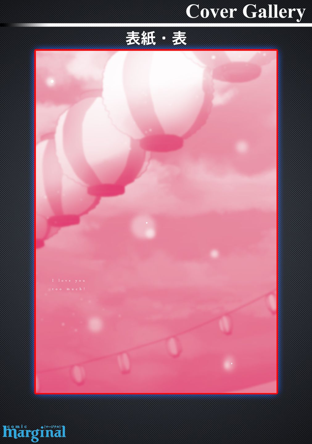 第172页