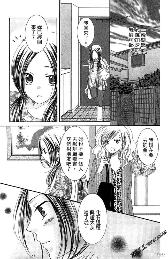 第102页