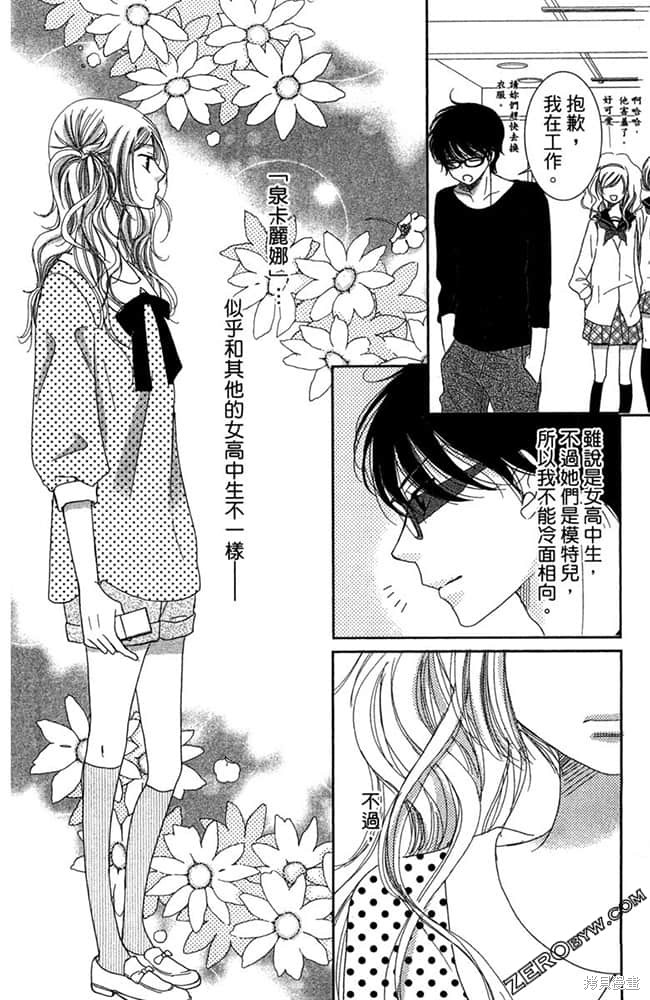 第115页
