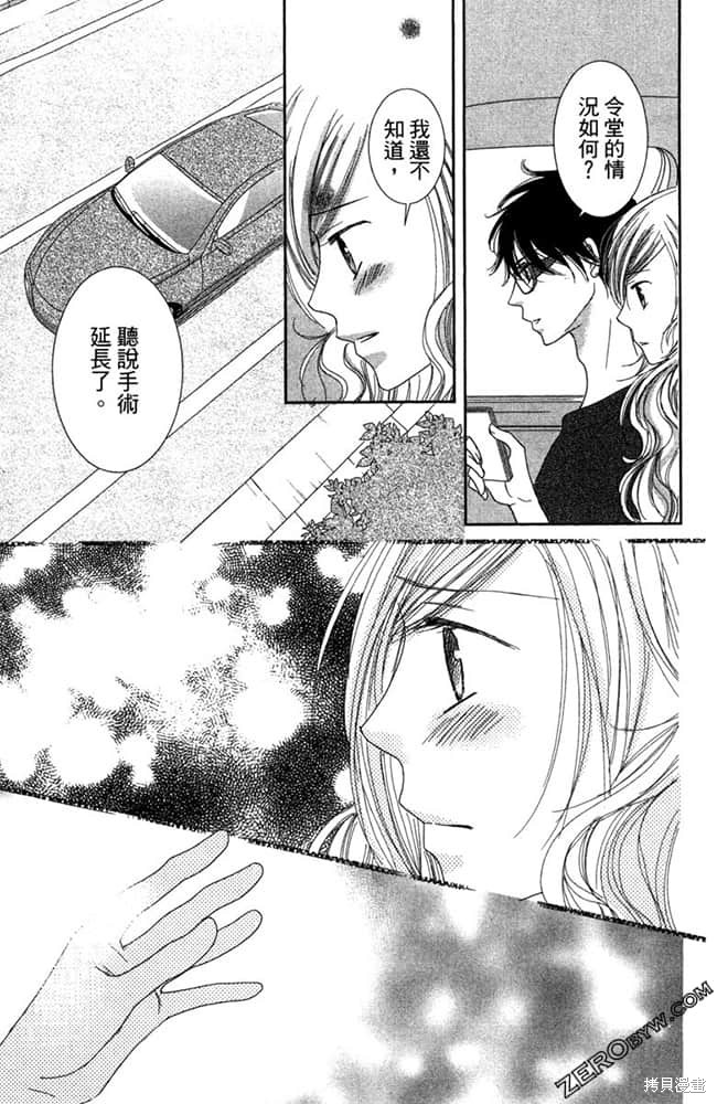 第122页