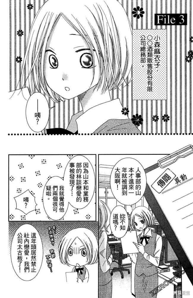第127页