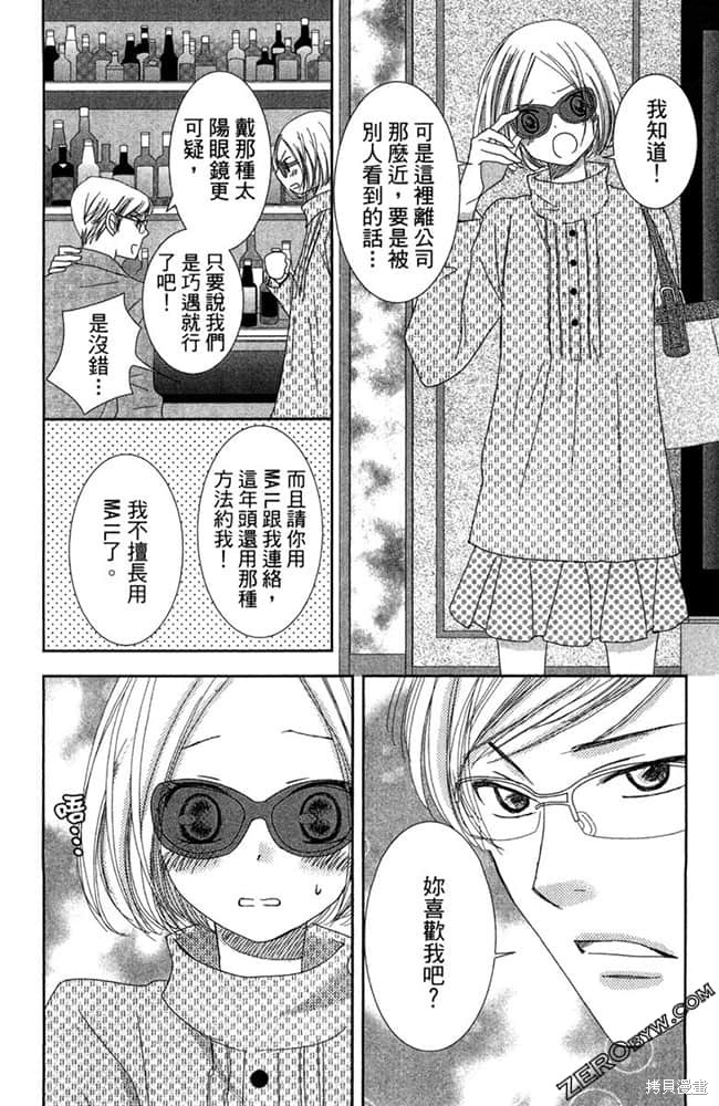 第130页