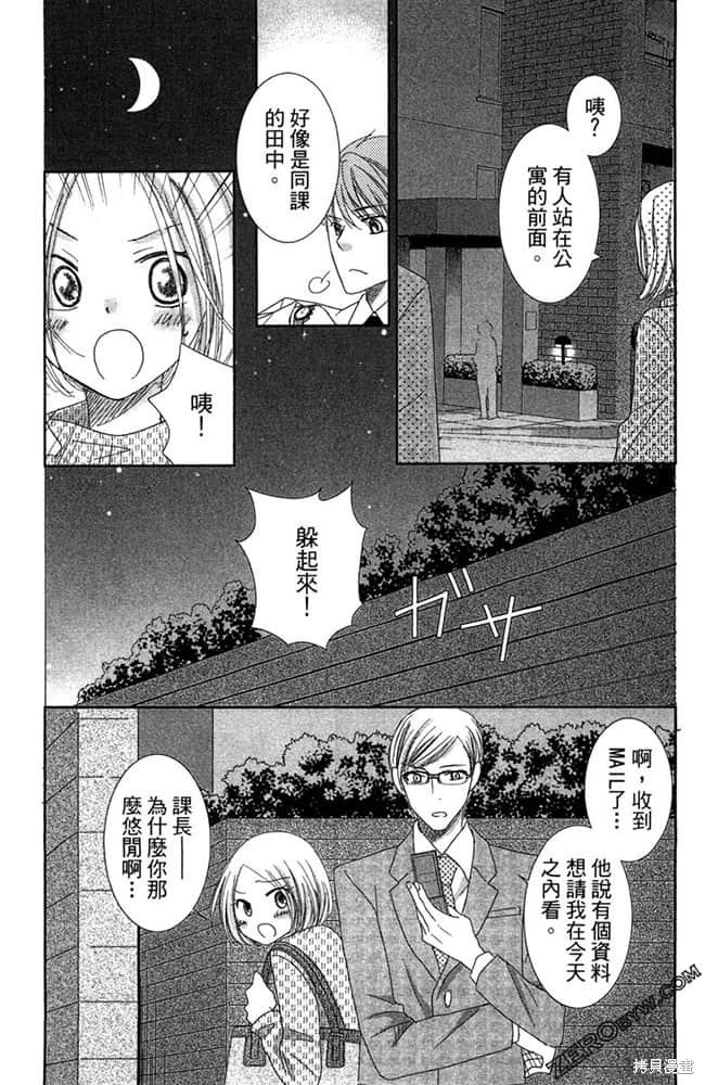 第132页