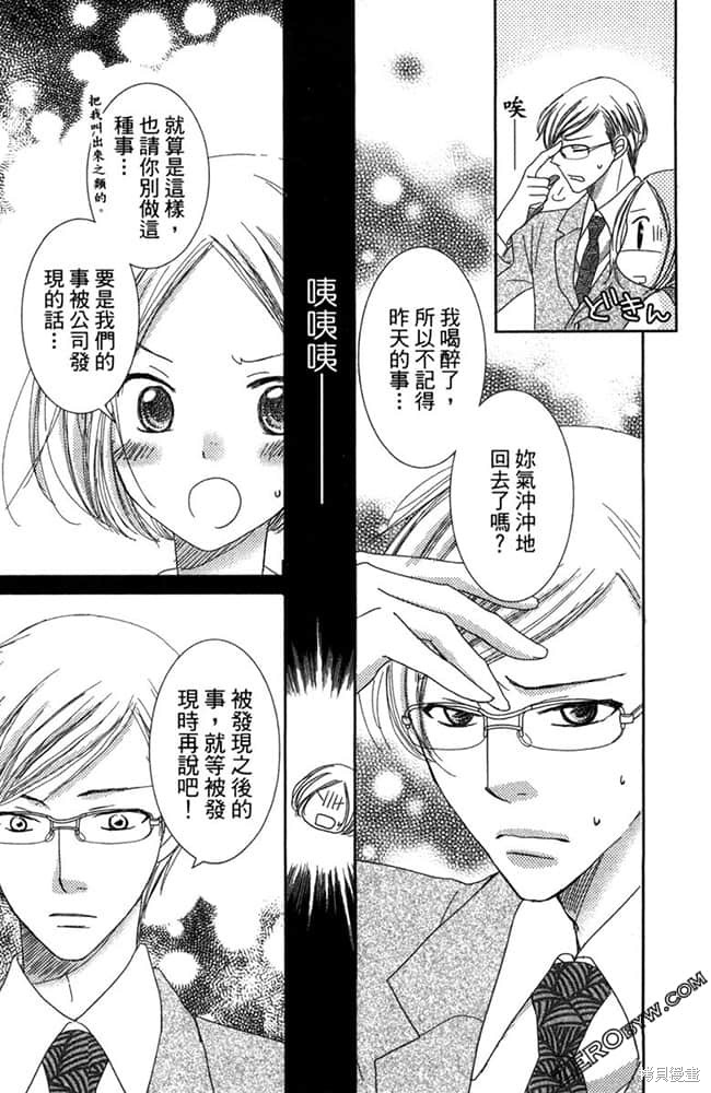 第138页