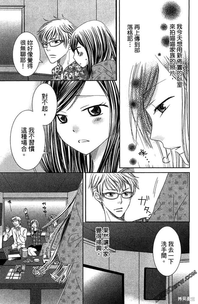 第148页