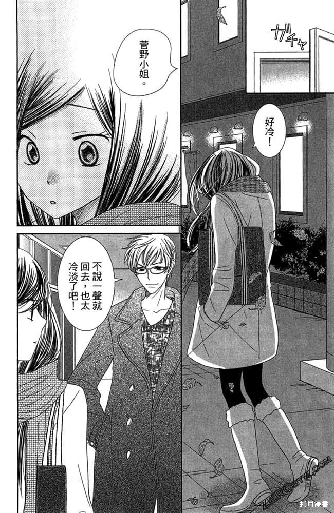 第149页