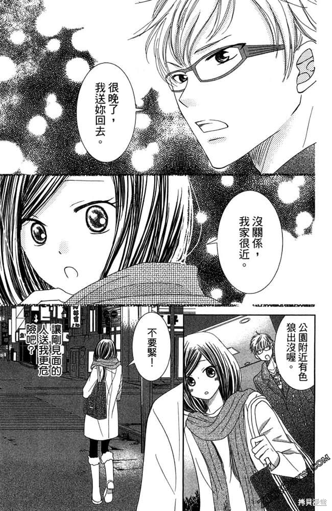 第150页
