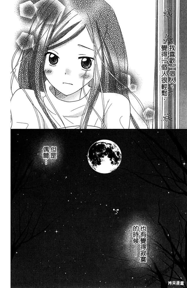 第157页