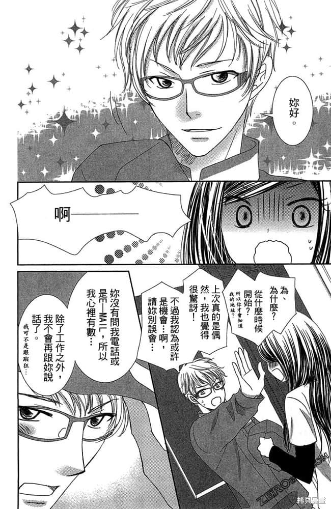 第159页