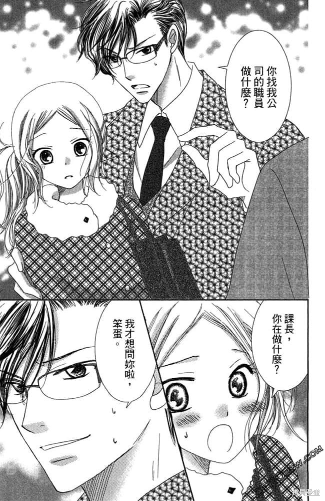 第166页