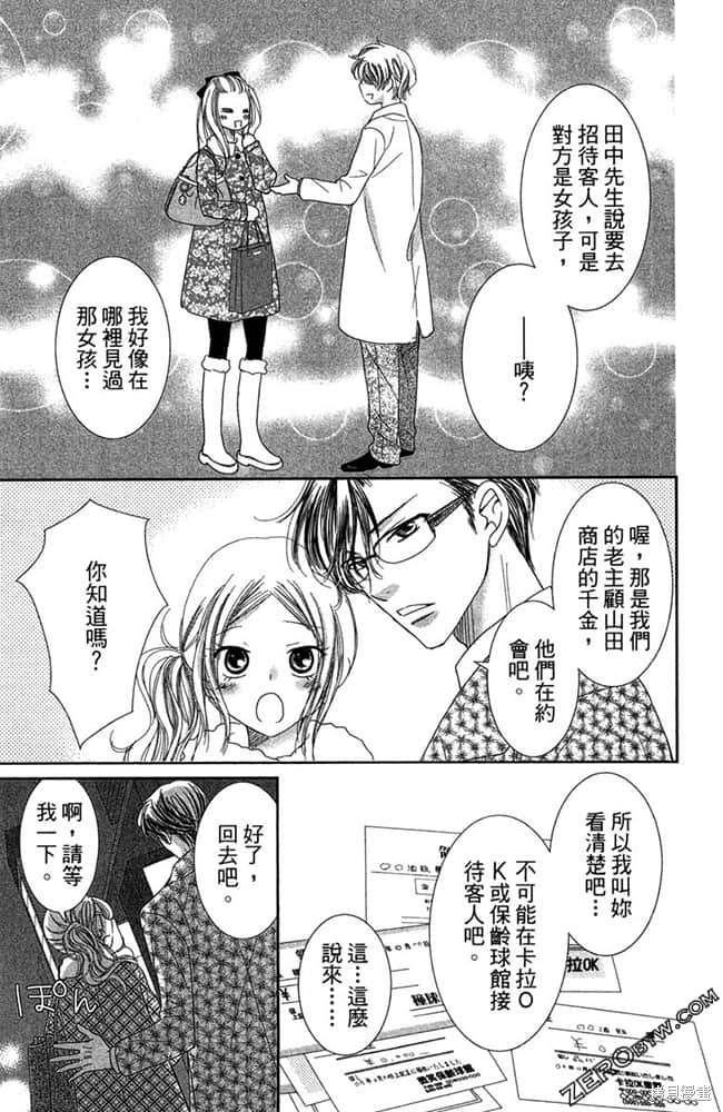 第168页