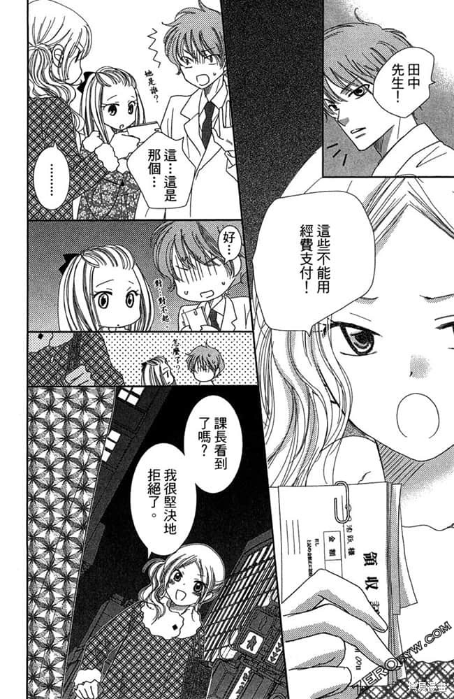 第169页