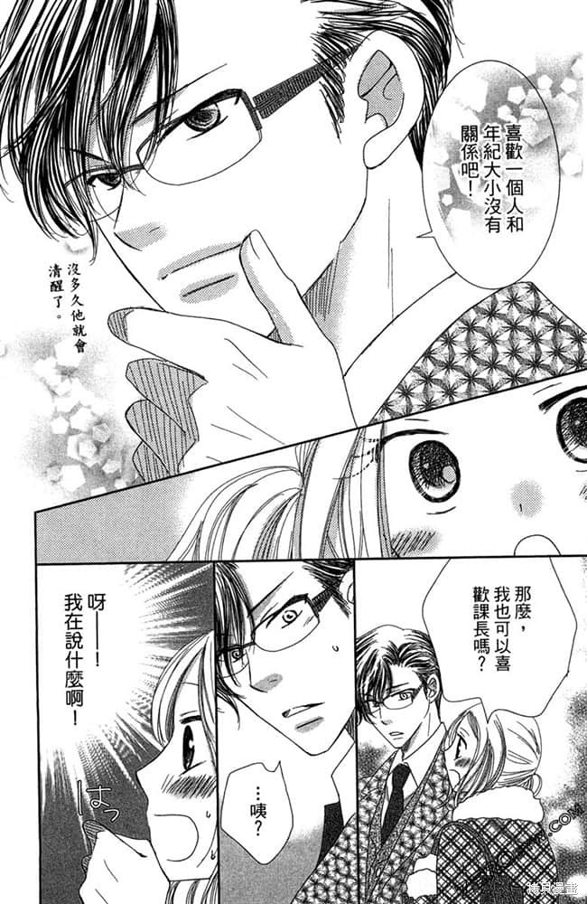 第171页