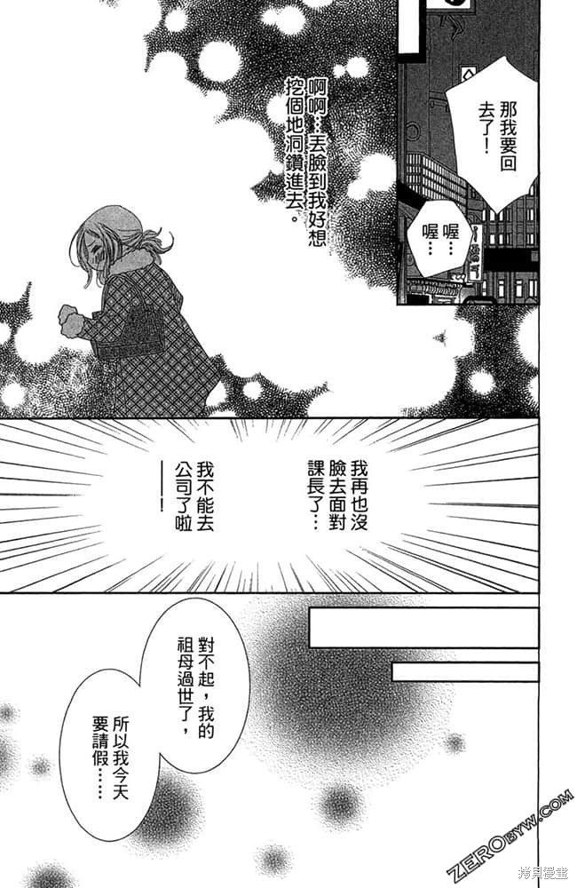 第172页