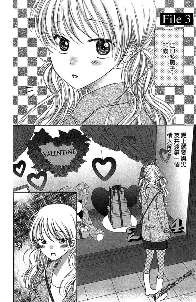 第175页