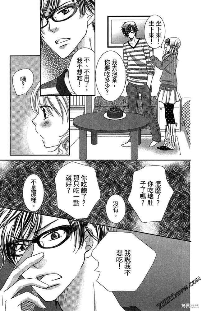 第182页