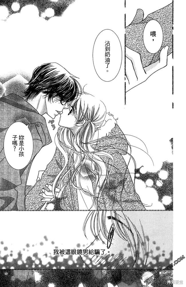 第46页