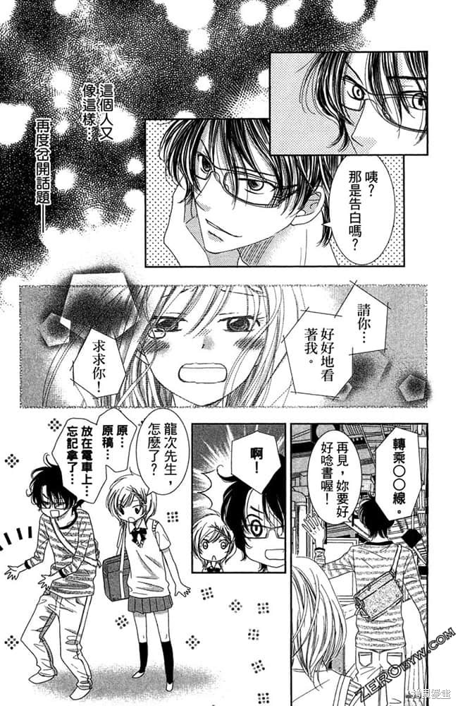 第56页