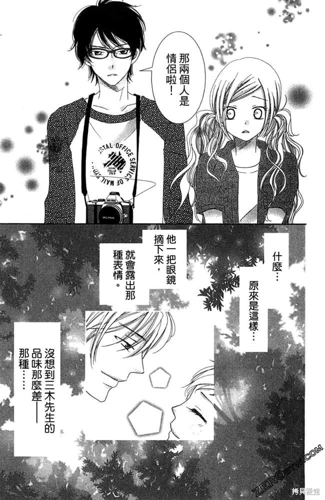 第78页