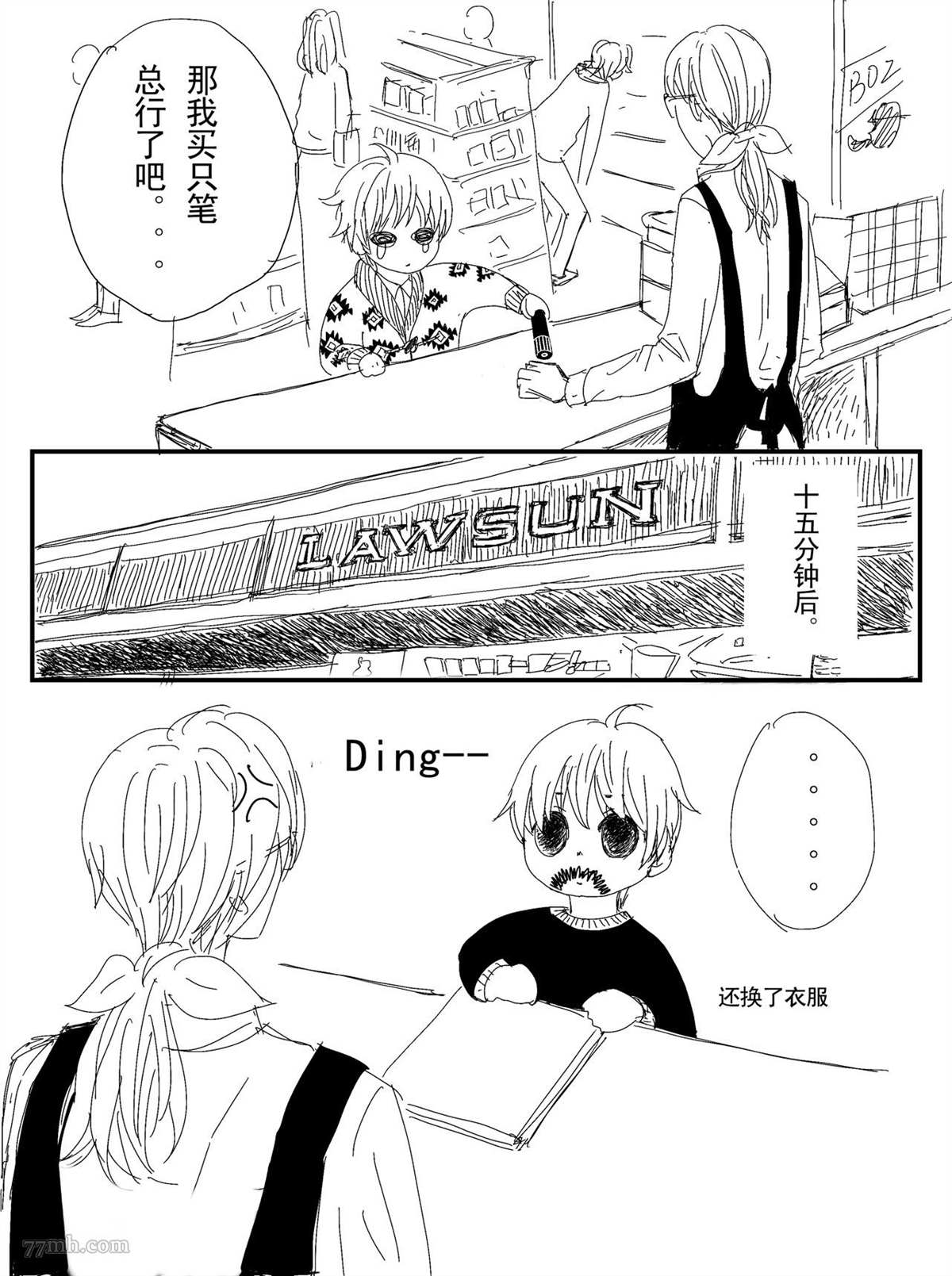第22页