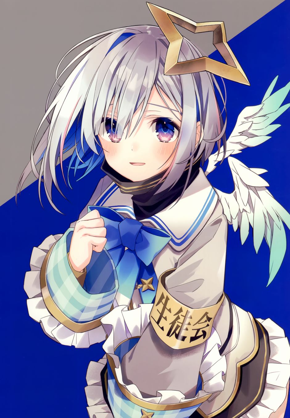 第2页