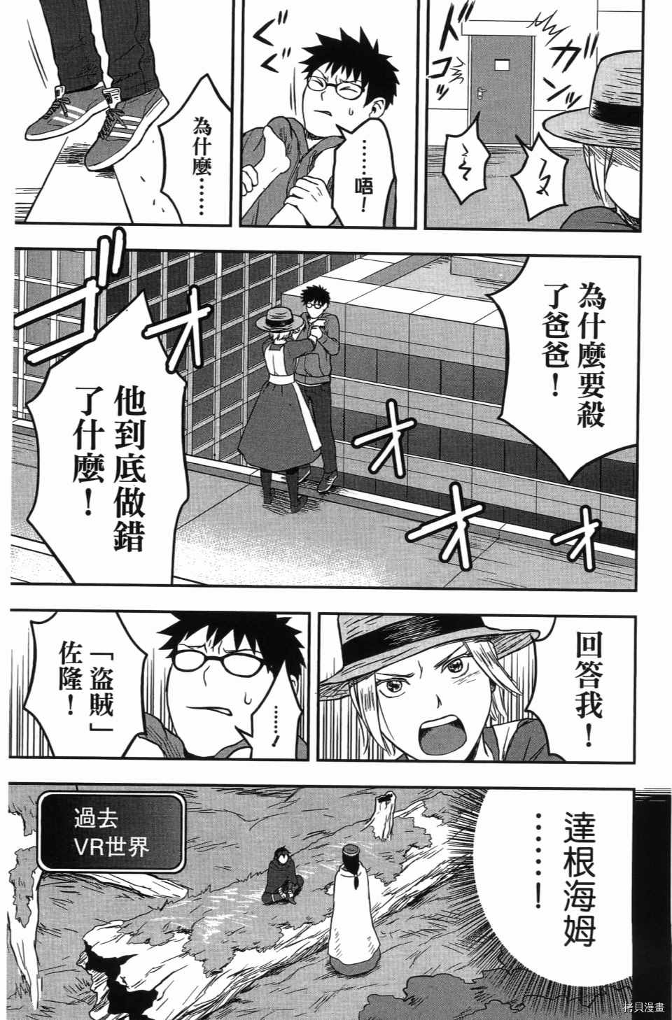 第120页