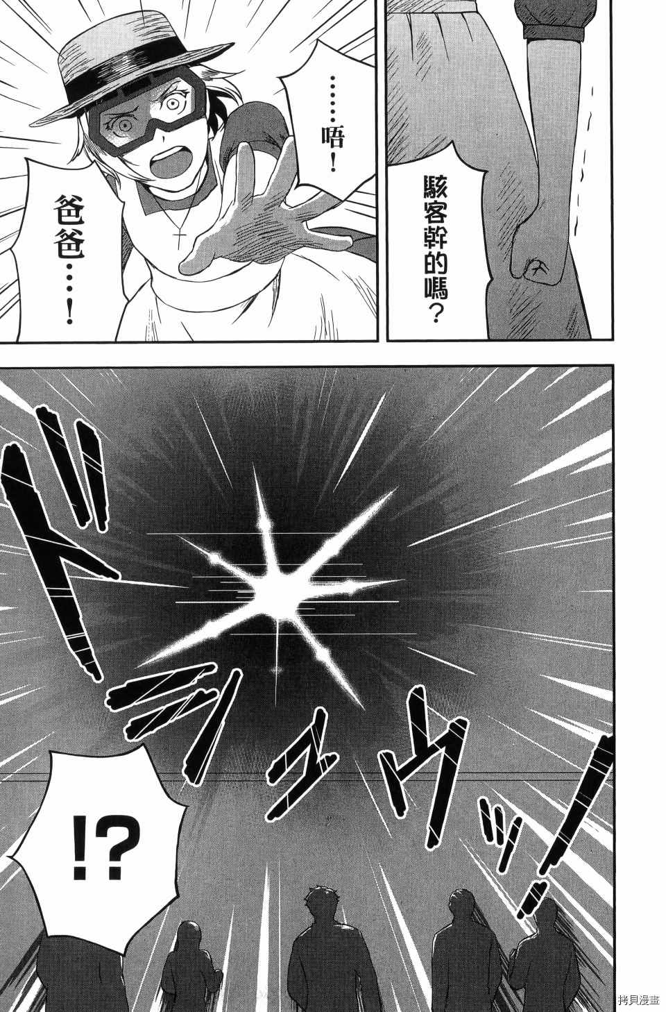 第169页