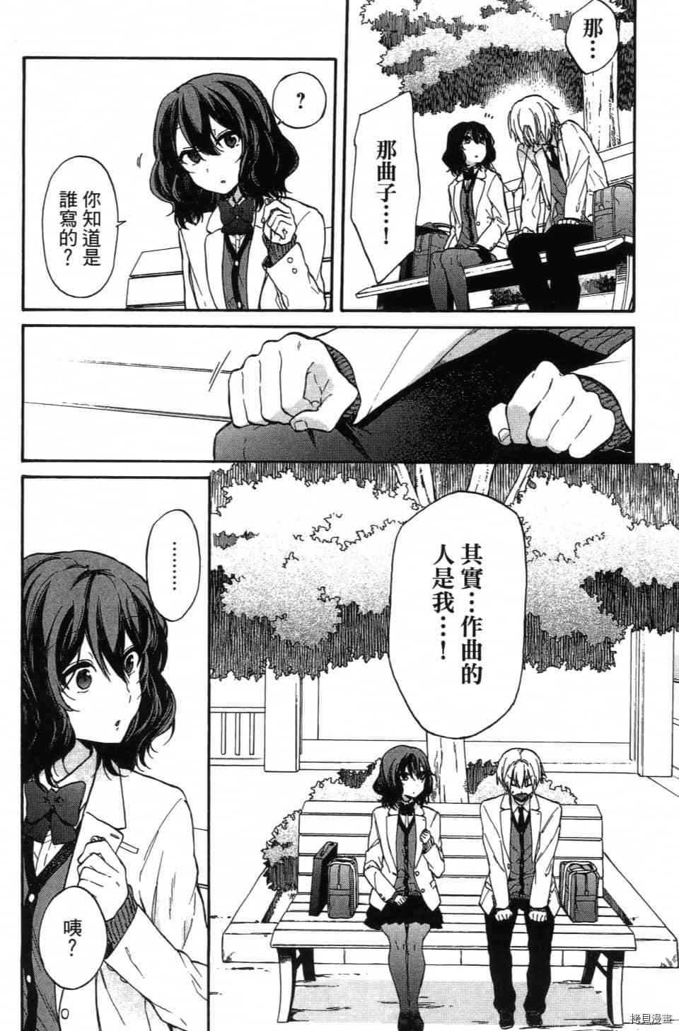 第116页
