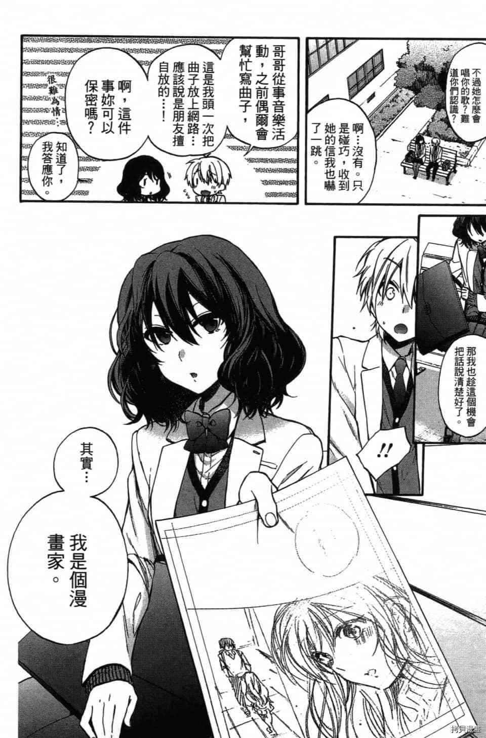 第118页