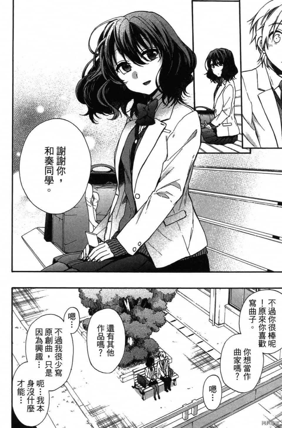第122页