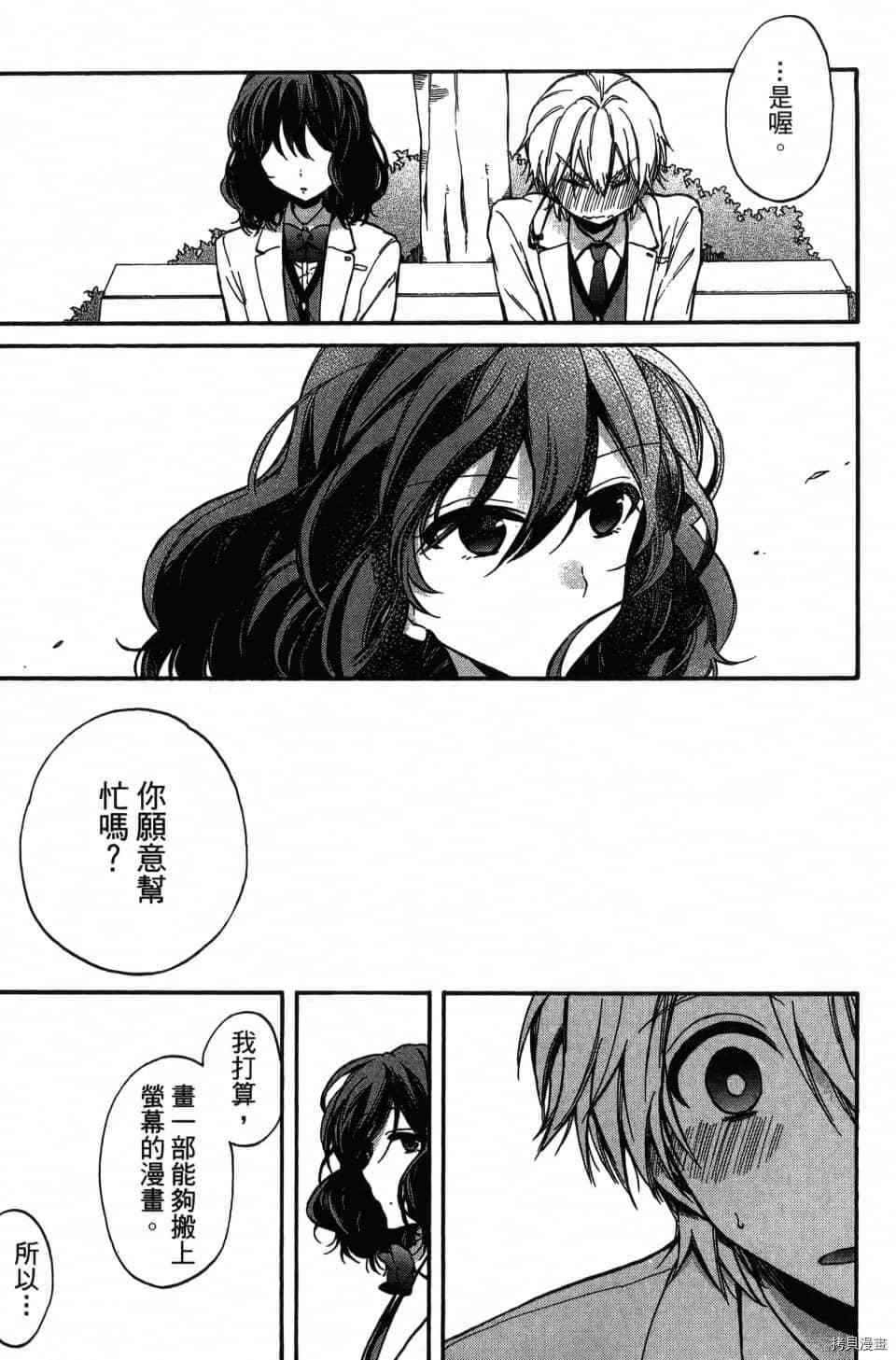 第123页