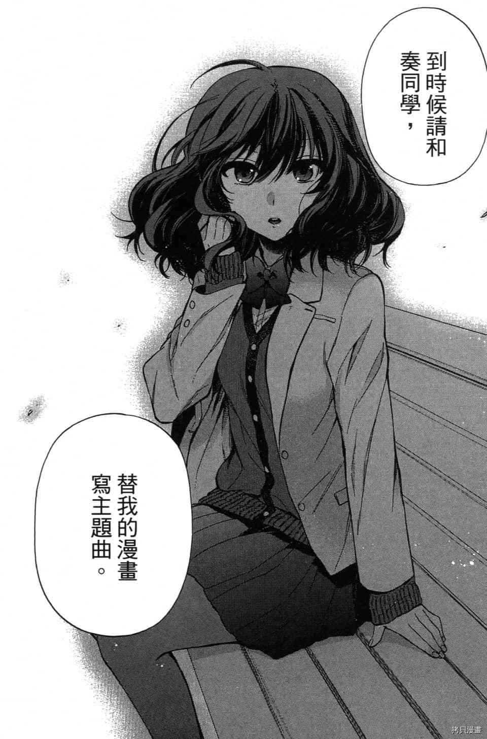 第124页