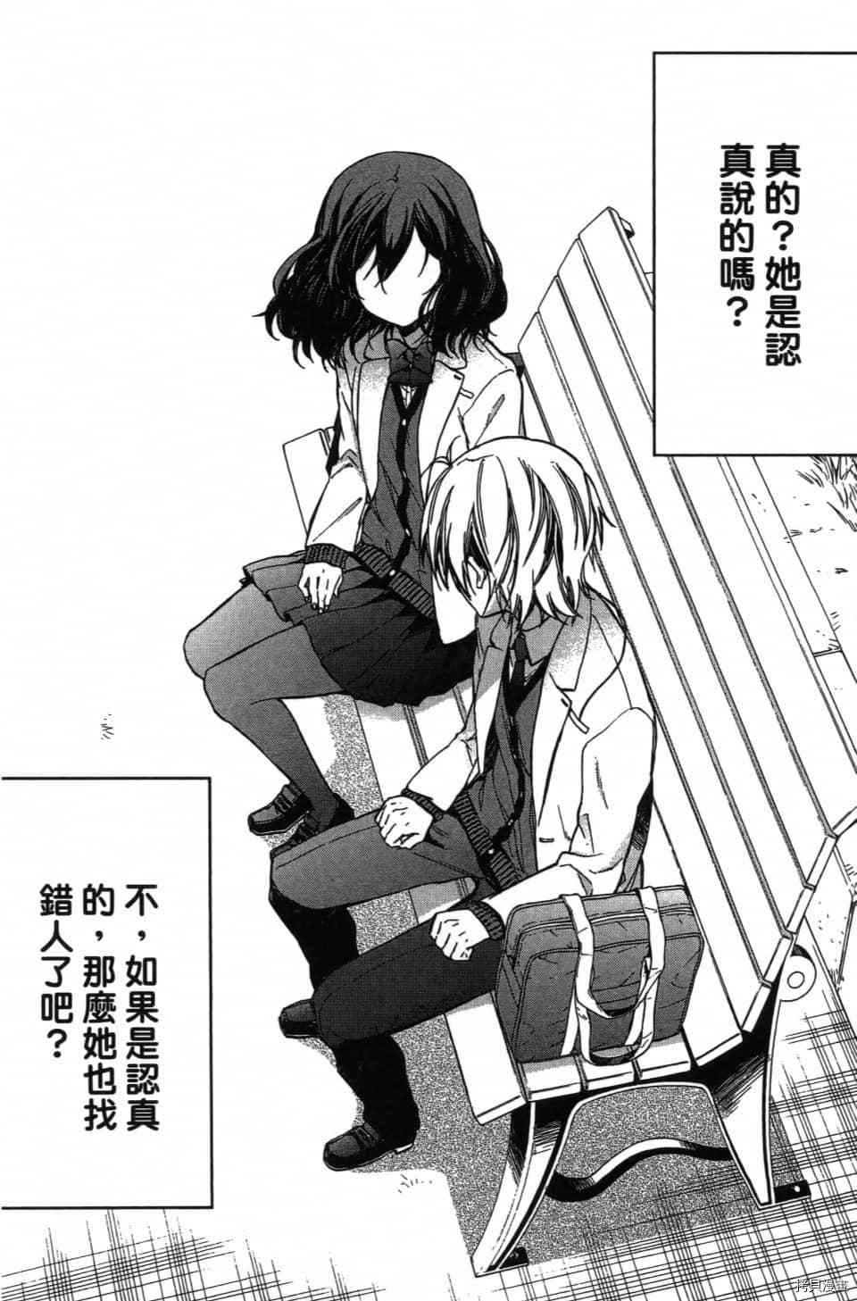 第126页