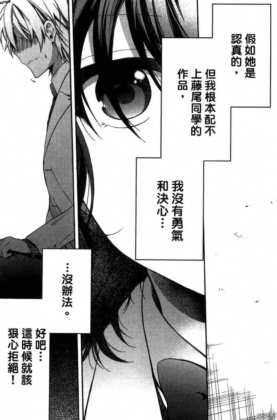 第127页