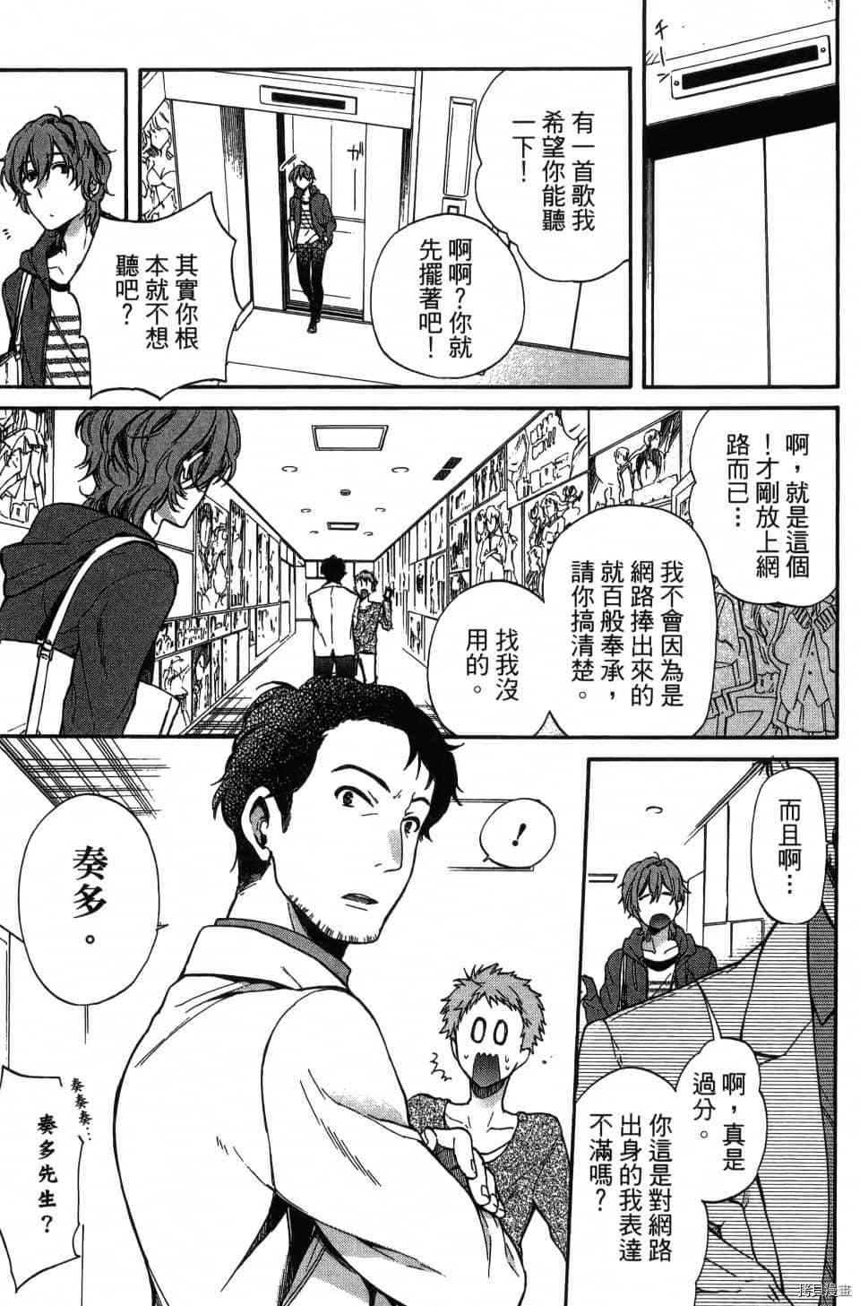 第135页