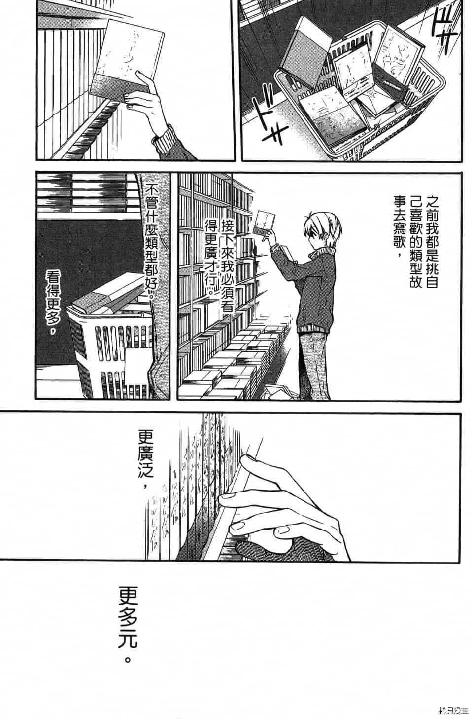 第147页