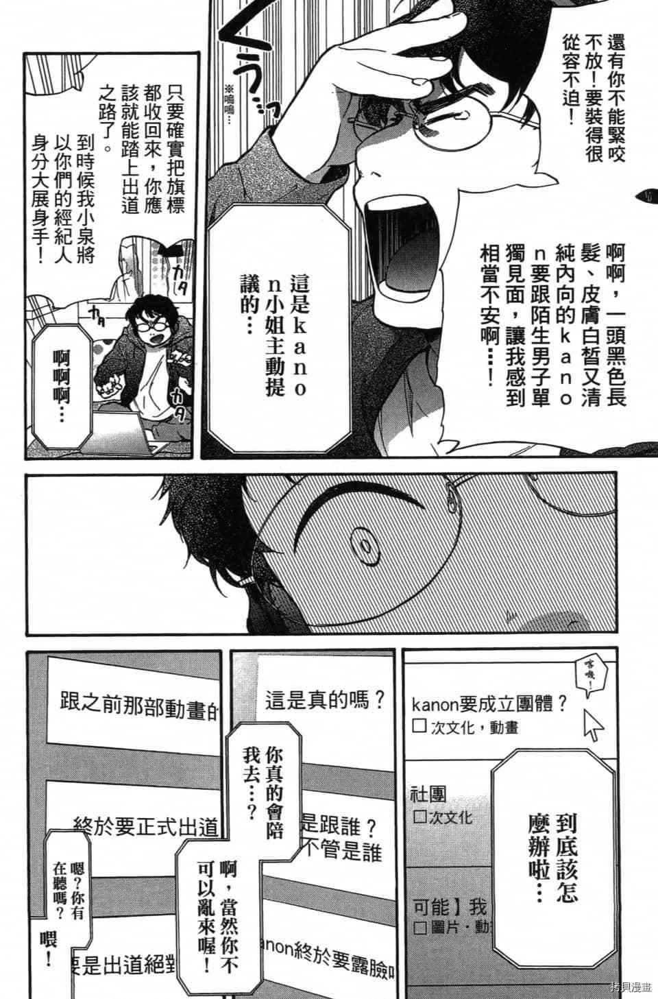 第150页