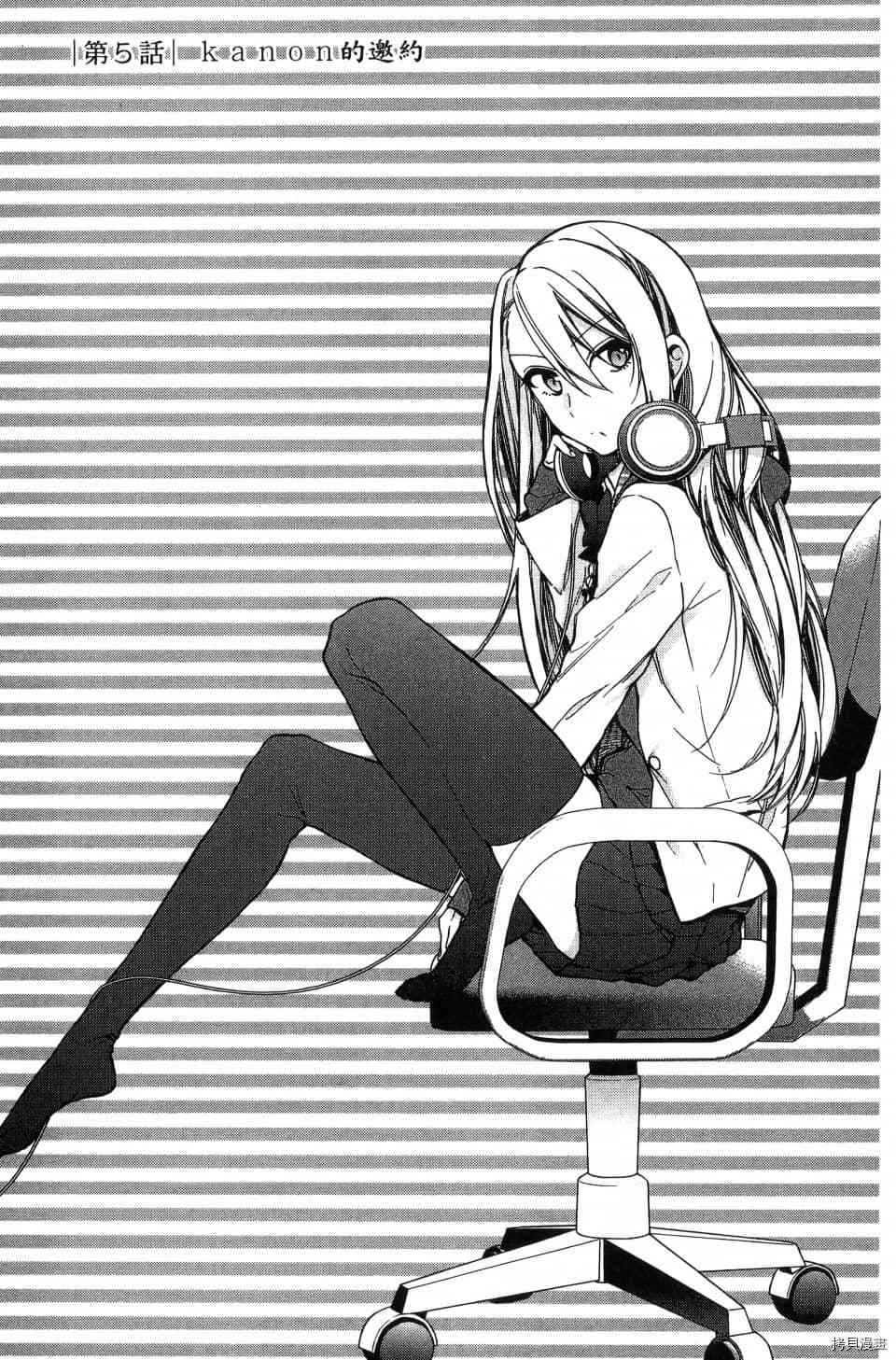 第165页
